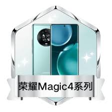 荣耀MagicOS 9.0第二批内测机型有哪些
