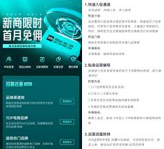 得物APP侵权投诉书怎么填写