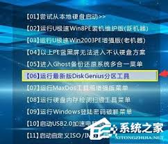低格硬盘具体指什么