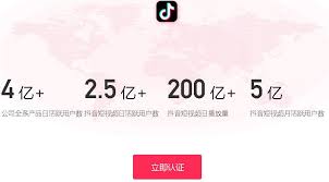 公司要求员工发抖音宣传是否合规