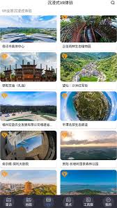 北斗助手如何使用？详细使用教程