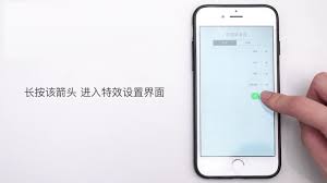 苹果6plus如何发送特殊效果信息