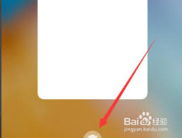 华为手机开启热点后提示温度过高停止使用