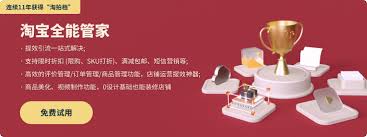 小红书开店启动资金