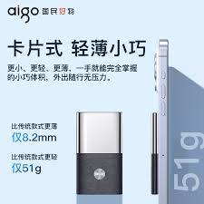 手机蓝屏了如何保存照片