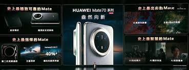 华为Mate X6Mate 70全系支持的星闪为何远超传统无线