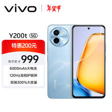 vivo双面屏nex手机价格查询