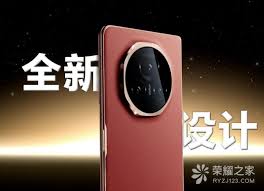 荣耀MagicV3如何设置静音