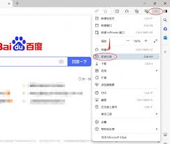 自如如何删除浏览记录