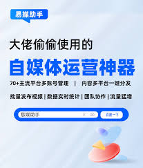 快手作品发布时间怎么修改
