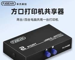 如何实现两台电脑共享打印机连接