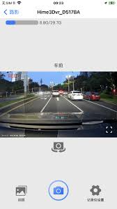 autodvr行车记录仪app如何查看回放