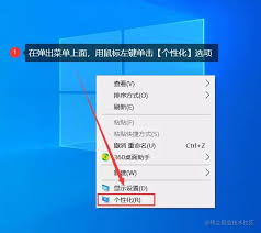 我的电脑图标不见了怎么恢复