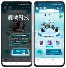 叮当魔盒客服联系方式是什么