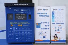 顺丰速运可以回收手机吗
