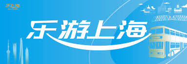2025上海市消费券领取方法