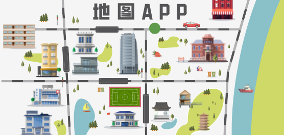 手机地图