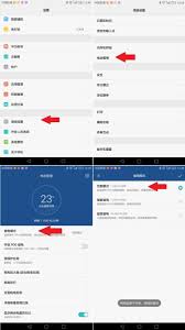 黑鸟单车如何查看骑行记录