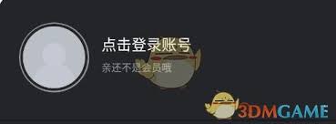 steam手机版打不开怎么办