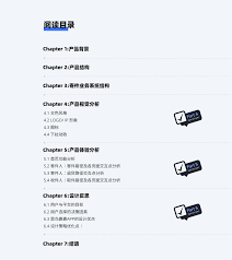 菜鸟裹裹如何批量添加收件人