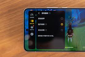 iQOO13游戏性能怎么样