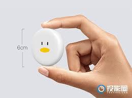腾讯极光快投pro和2二代有什么区别