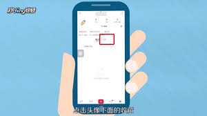 小红书收藏别人笔记别人是否知道