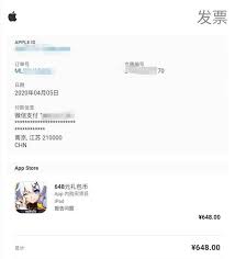 苹果充钱如何防止被父母发现