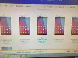 华为畅享9如何刷机