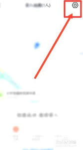 高德地图运行权限在哪里设置