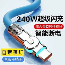 vivo手机怎么开启热点功能