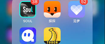哪些软件可以聊天挣钱