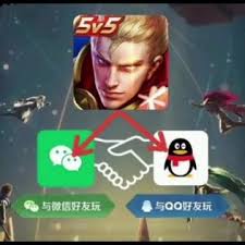 王者荣耀助手怎么凭借id查找qq号