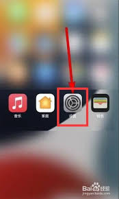 vivox100s新手机屏幕拖影问题解答