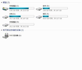 如何有效清理Realme手机内存