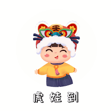 动图发到微信朋友圈为什么不动
