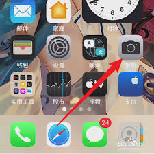苹果延迟三秒拍照如何设置