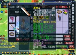 梦幻西游39天机城属性面板怎么展示
