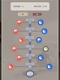 这就是江湖如何腿过十二连环坞