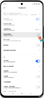 红米手机系统更新失败怎么办