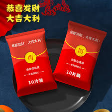 淘宝扯红包领取技巧有哪些