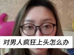 魔兽世界头正在看着你？任务攻略全解