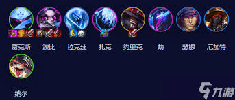 金铲铲之战s14贾克斯技能是什么