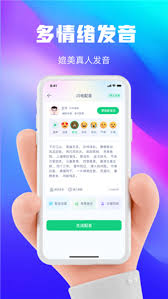 只能匹配异性的社交软件有哪些