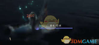 燕云十六声中萤渊宝箱怎么找