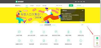 酷狗繁星直播榜单怎么看