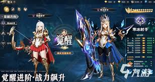 神域纪元魔灵如何搭配阵容