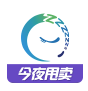 去呼呼