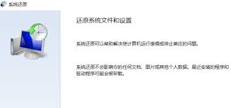 电脑启动不了Windows怎么解决
