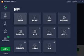 火绒杀毒软件好用吗